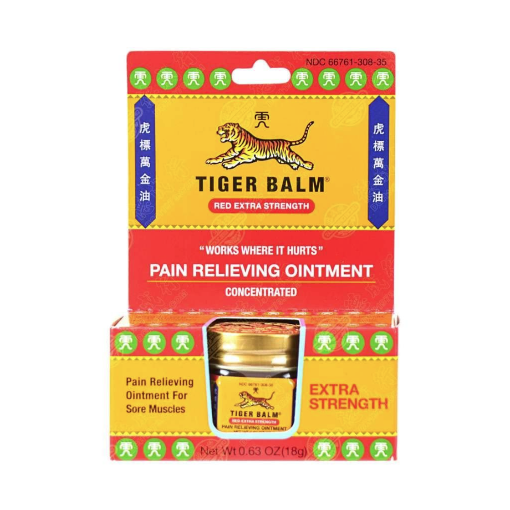 Tiger Balm, Extra Strength, 18 GRM - Pharmaful