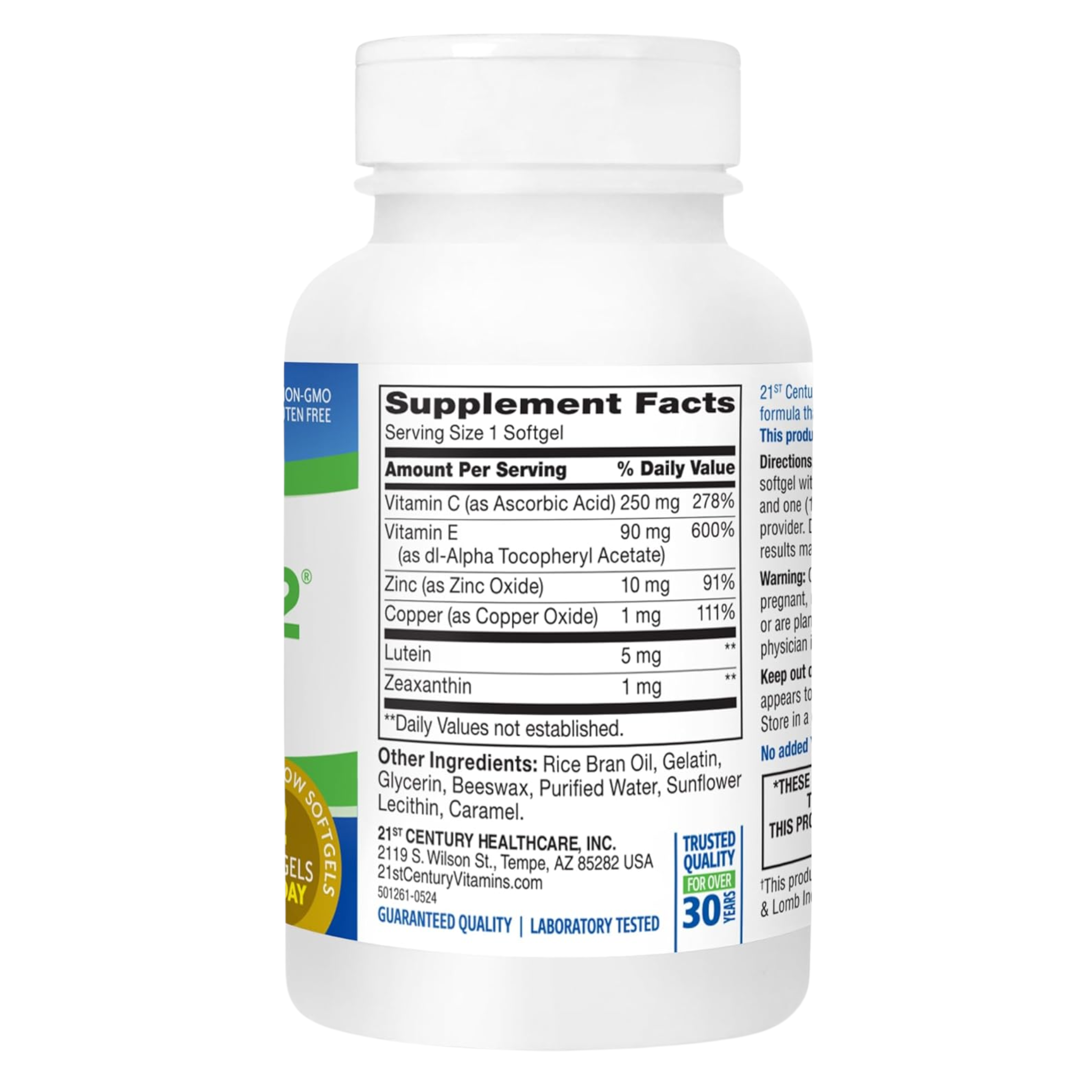 21st Century, Healthy Eyes SuperView2, Eye Health Supplement with Lutein & Zeaxanthin, 120 Softgels