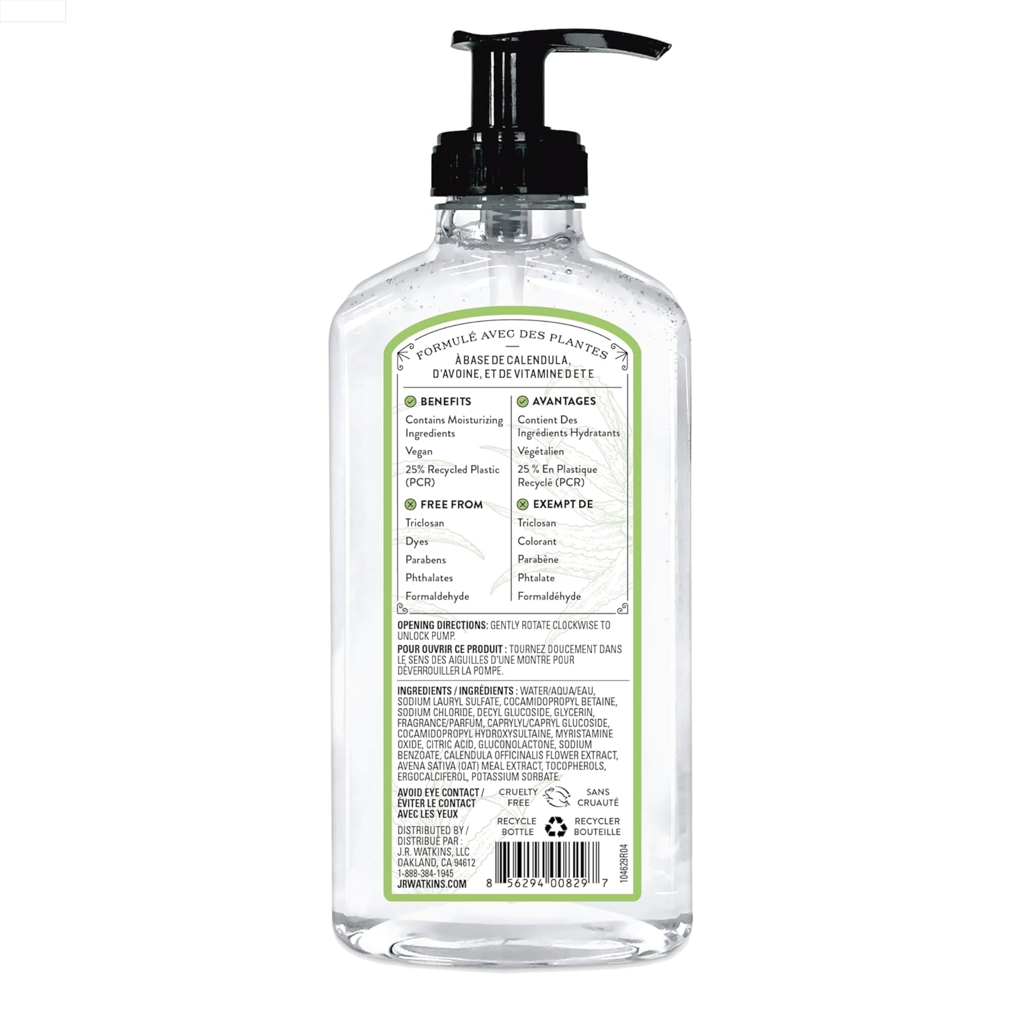 J.R. Watkins, Gel Hand Soap, Aloe & Green Tea, Moisturizing Hand Wash, 11 fl oz - Pharmaful