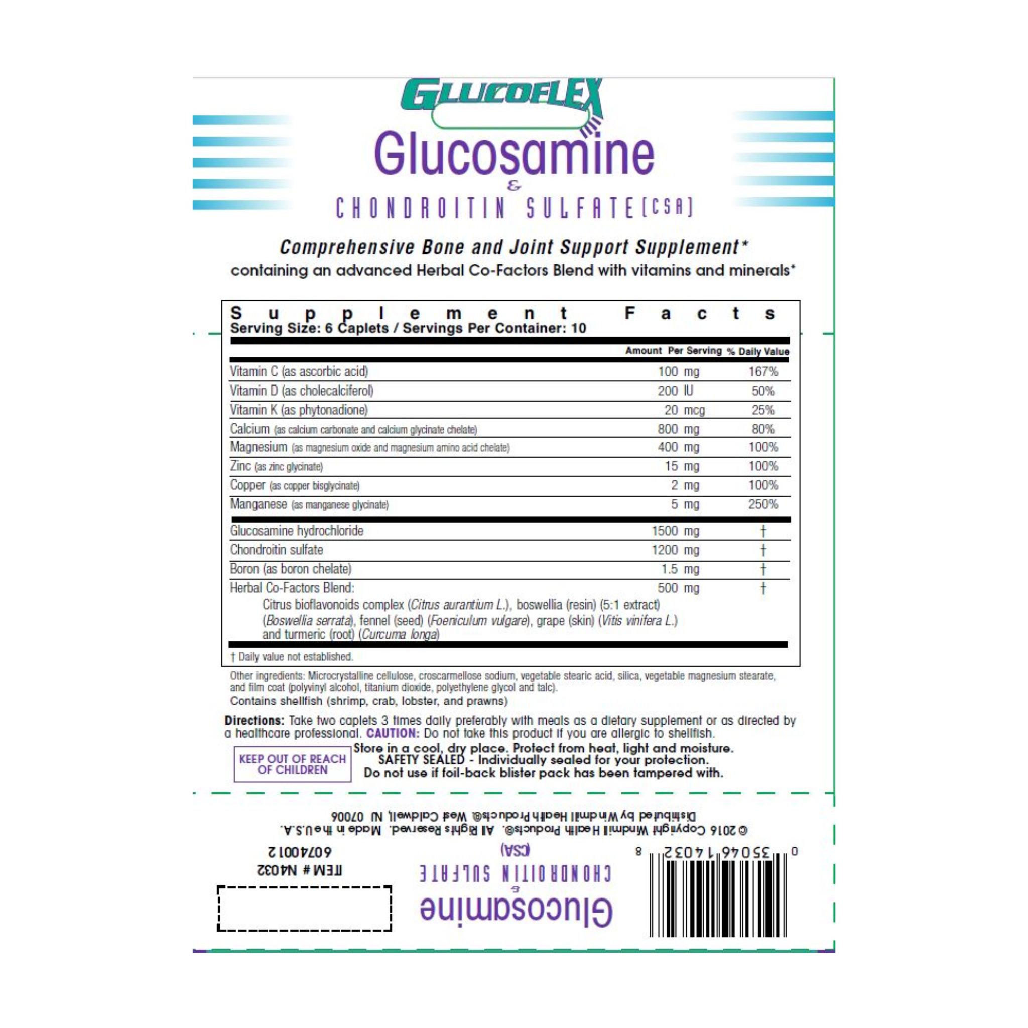 Glucoflex, Glucosamine Chondroitin Sulfate, Joint Support Supplement, 60 Caplets