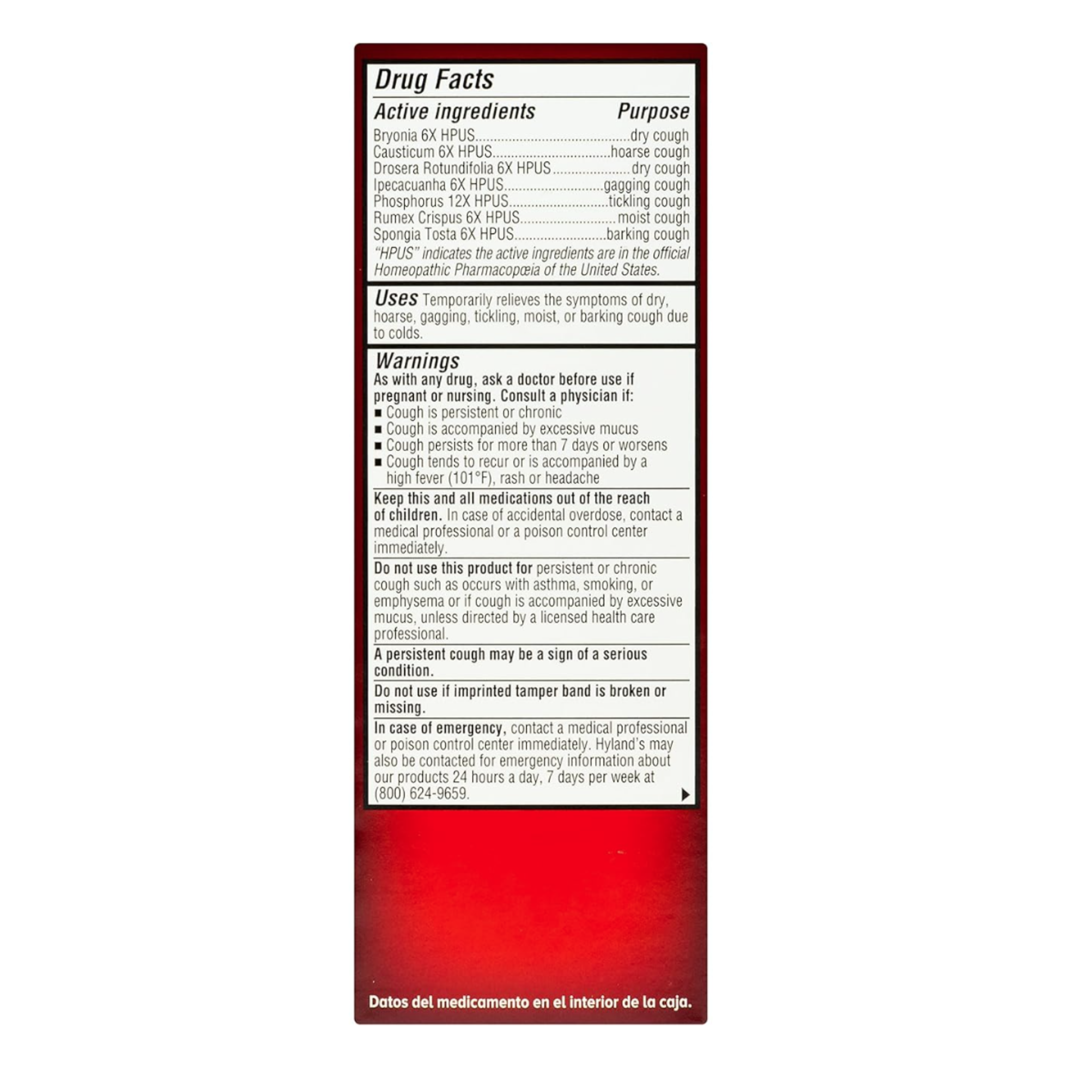 Hylands Defend Homeopathic Non-Drowsy Cough Syrup - 4 Oz - Pharmaful