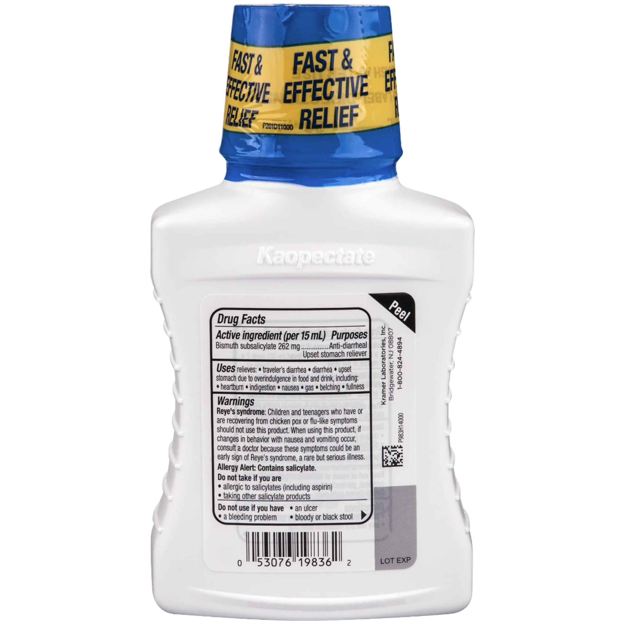 Kaopectate Diarrhea & Upset Stomach, Vanilla Flavor - 11 oz - Pharmaful