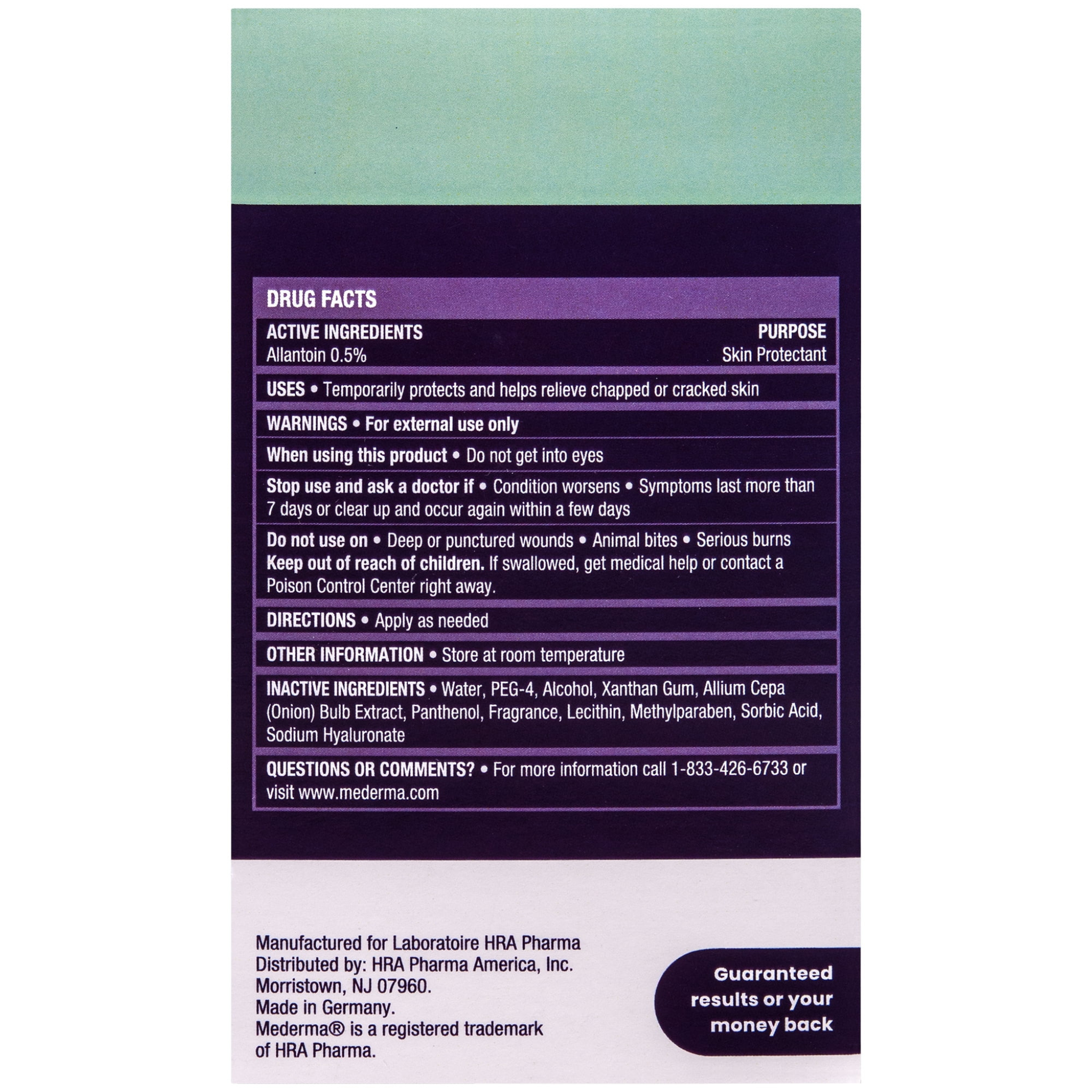 Mederma Advanced Scar Gel Scar Treatment, 0.70 oz