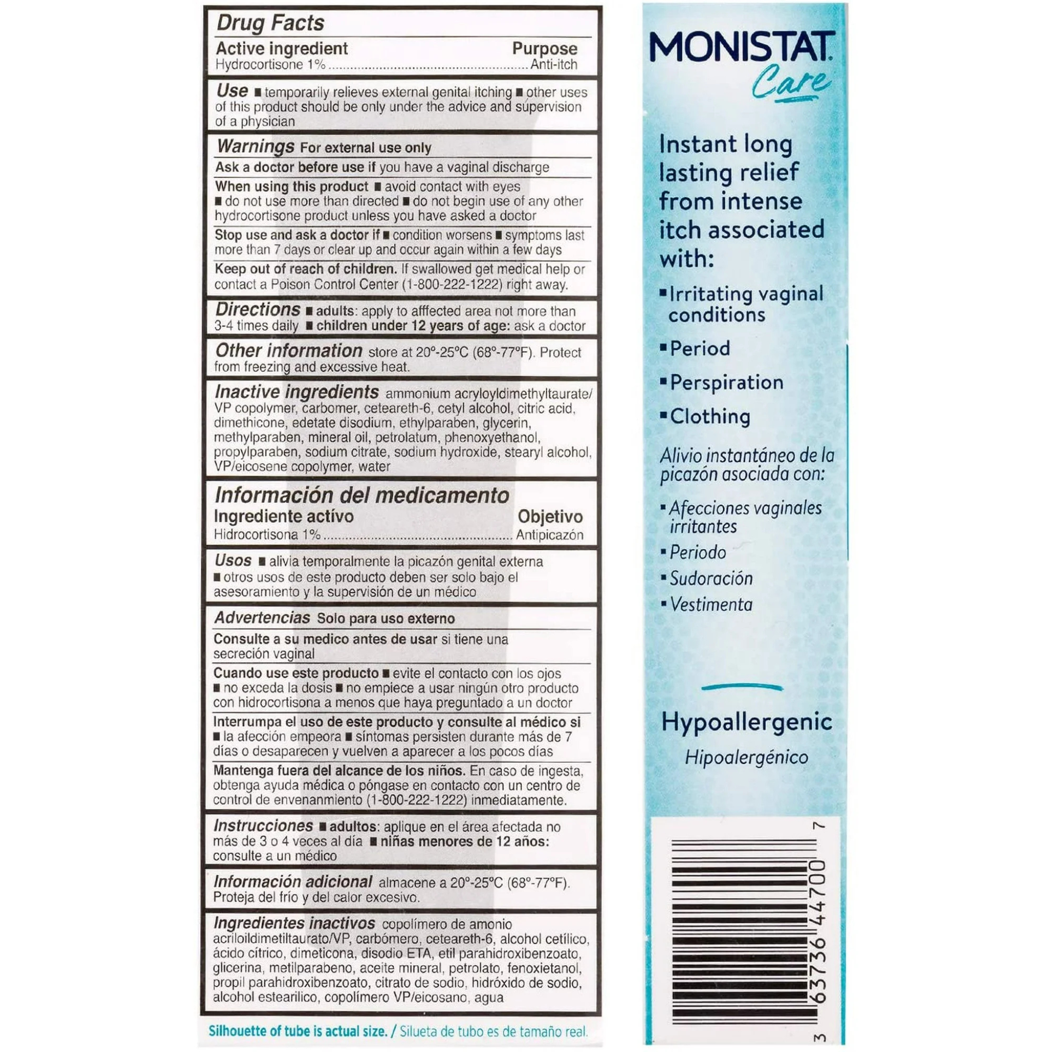 Monistat Instant Itch Relief Cream for Women, Maximum Strength Feminine Itch Care, 1 oz
