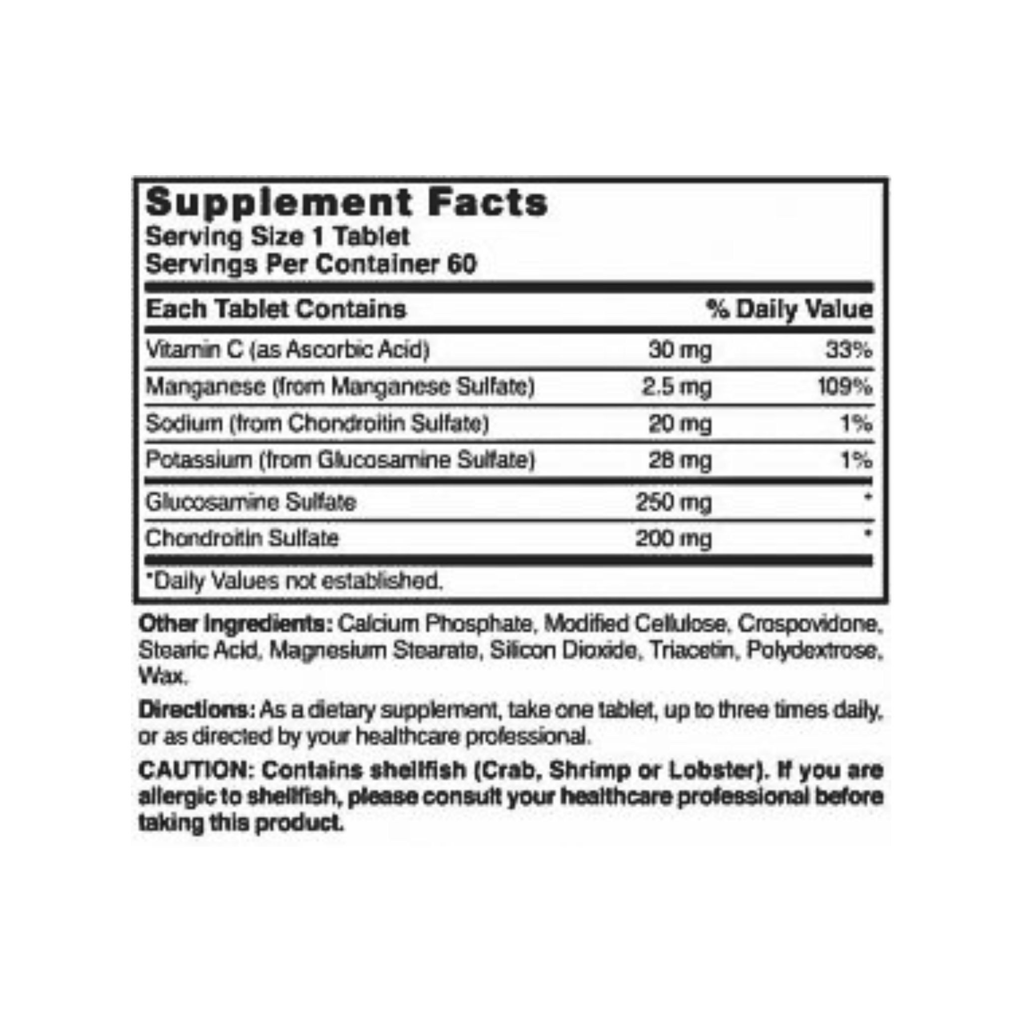 Nature's Blend, Glucosamine Chondroitin Complex, Joint Support Supplement, 60 Tablets