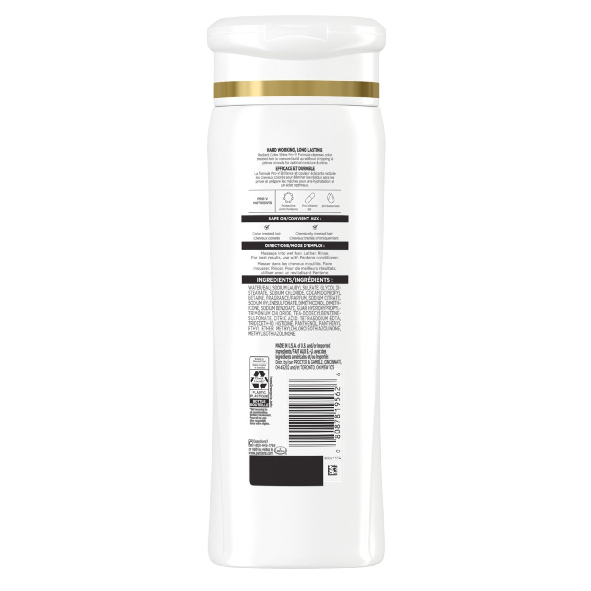 Pantene Pro-V, Radiant Color Shine Shampoo, Enhances Vibrant Color for Shiny Hair, 12 oz