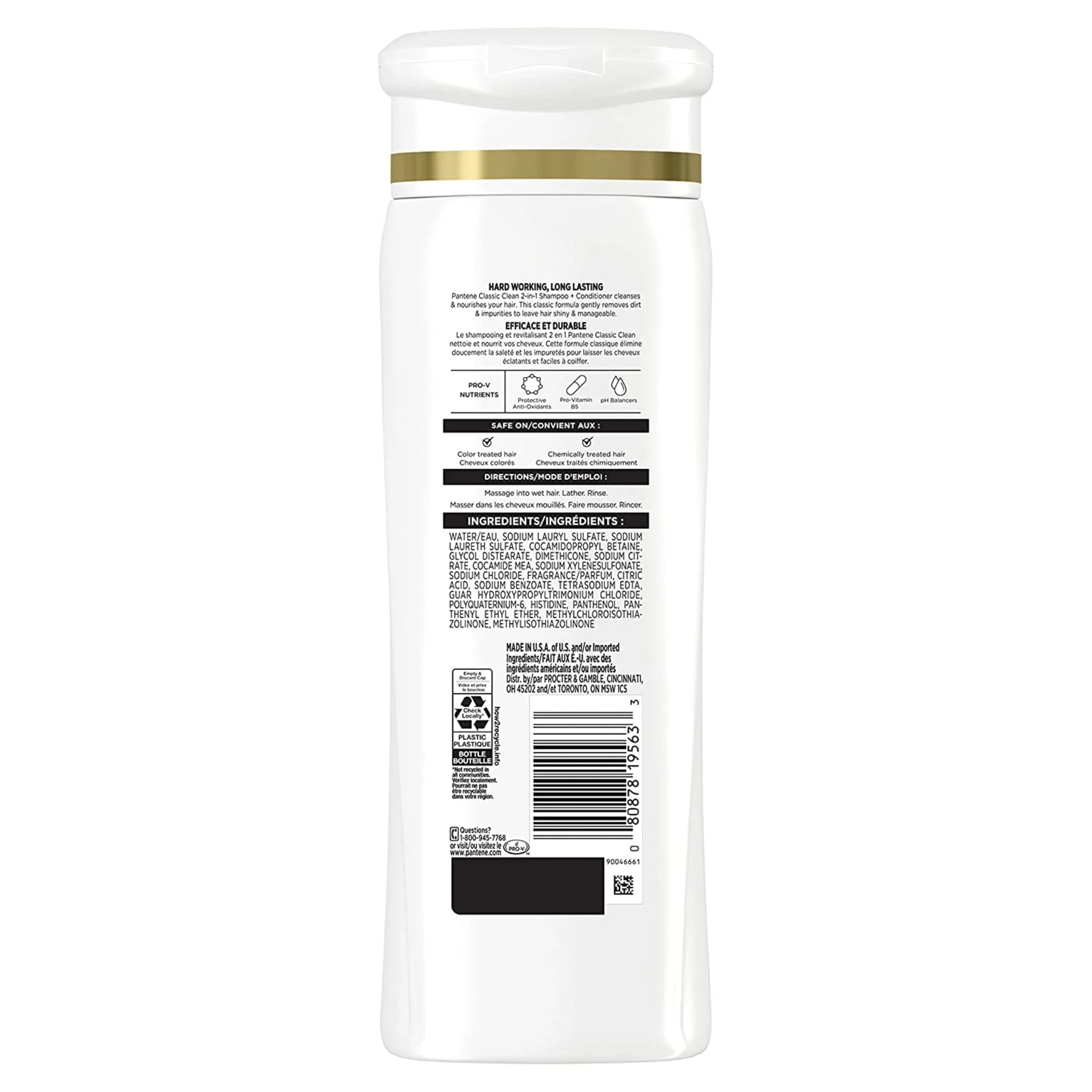 Pantene, PRO-V Classic Clean 2-in-1 Shampoo + Conditioner, Convenient All-in-One Formula for Clean and Soft Hair, 12.0 oz