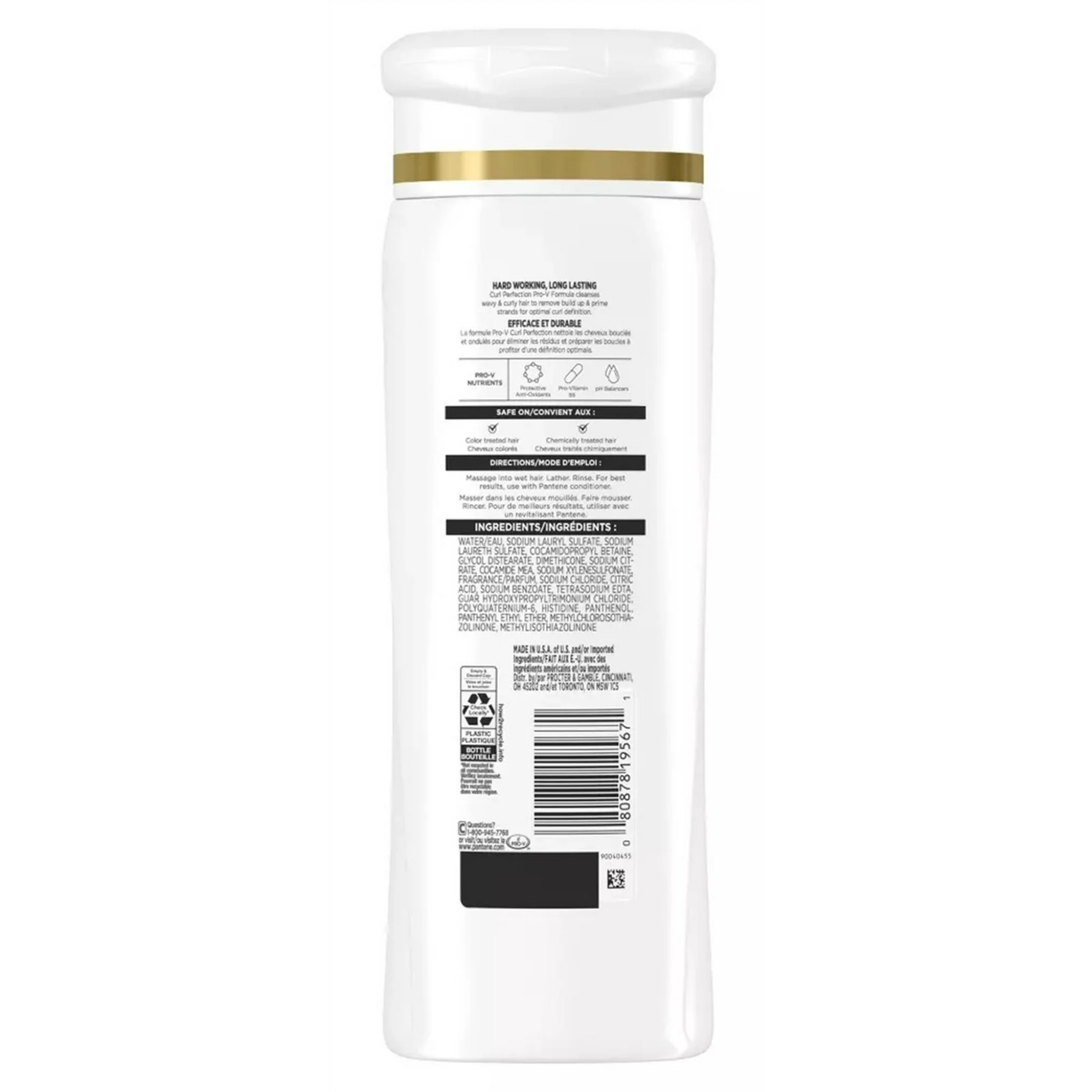 Pantene, PRO-V Curl Perfection Shampoo, Nourishing and Defining for Bouncy, Healthy Curls, 12.0 oz