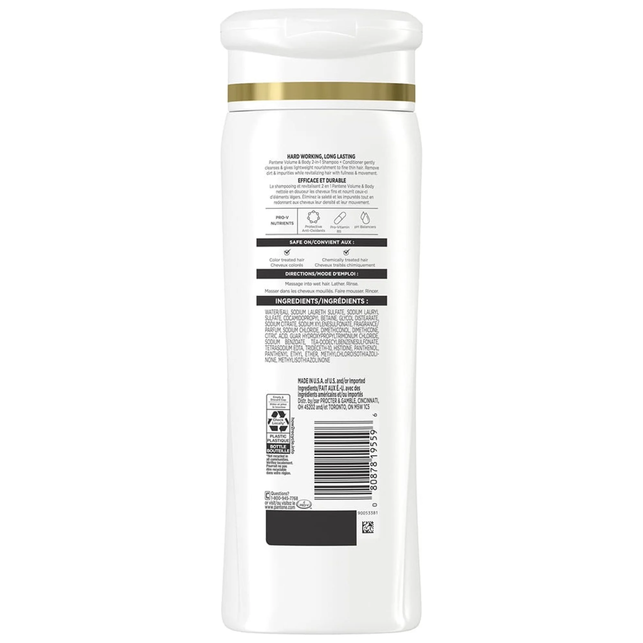 Pantene, PRO-V Volume & Body 2-in-1 Shampoo + Conditioner, Lightweight Formula for Full and Bouncy Hair, 12.0 oz