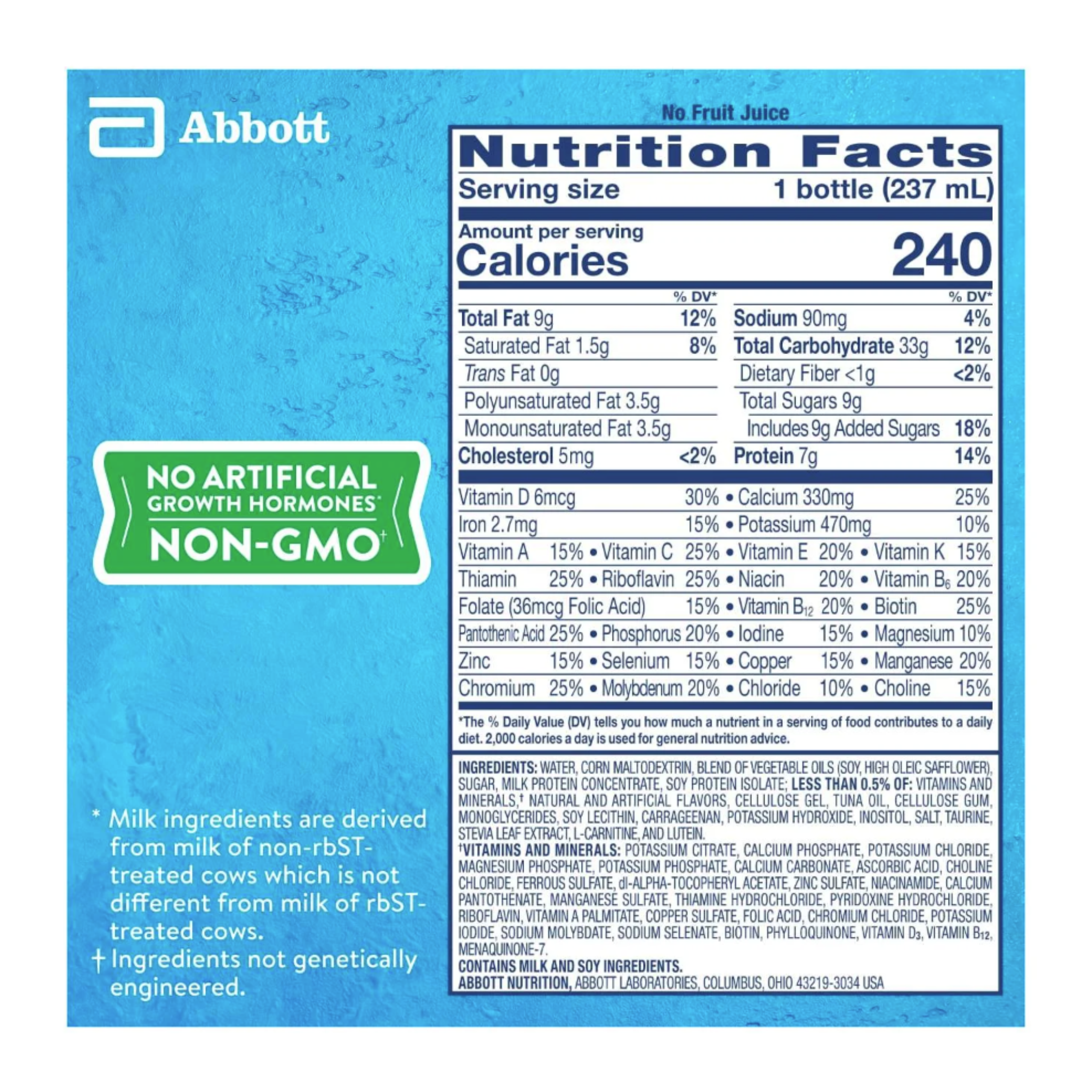 PediaSure Grow & Gain With Immune Support, 7g Protein, Banana, 8-fl-oz Bottle (Pack of 24)