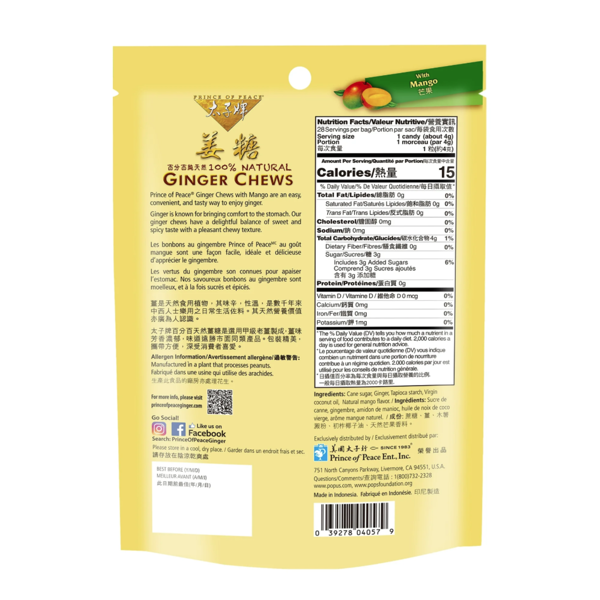 Prince of Peace Ginger Chews, Mango Flavor, 4 oz Bag, Nausea Relief, Kosher, Non-GMO, All Natural - Pharmaful