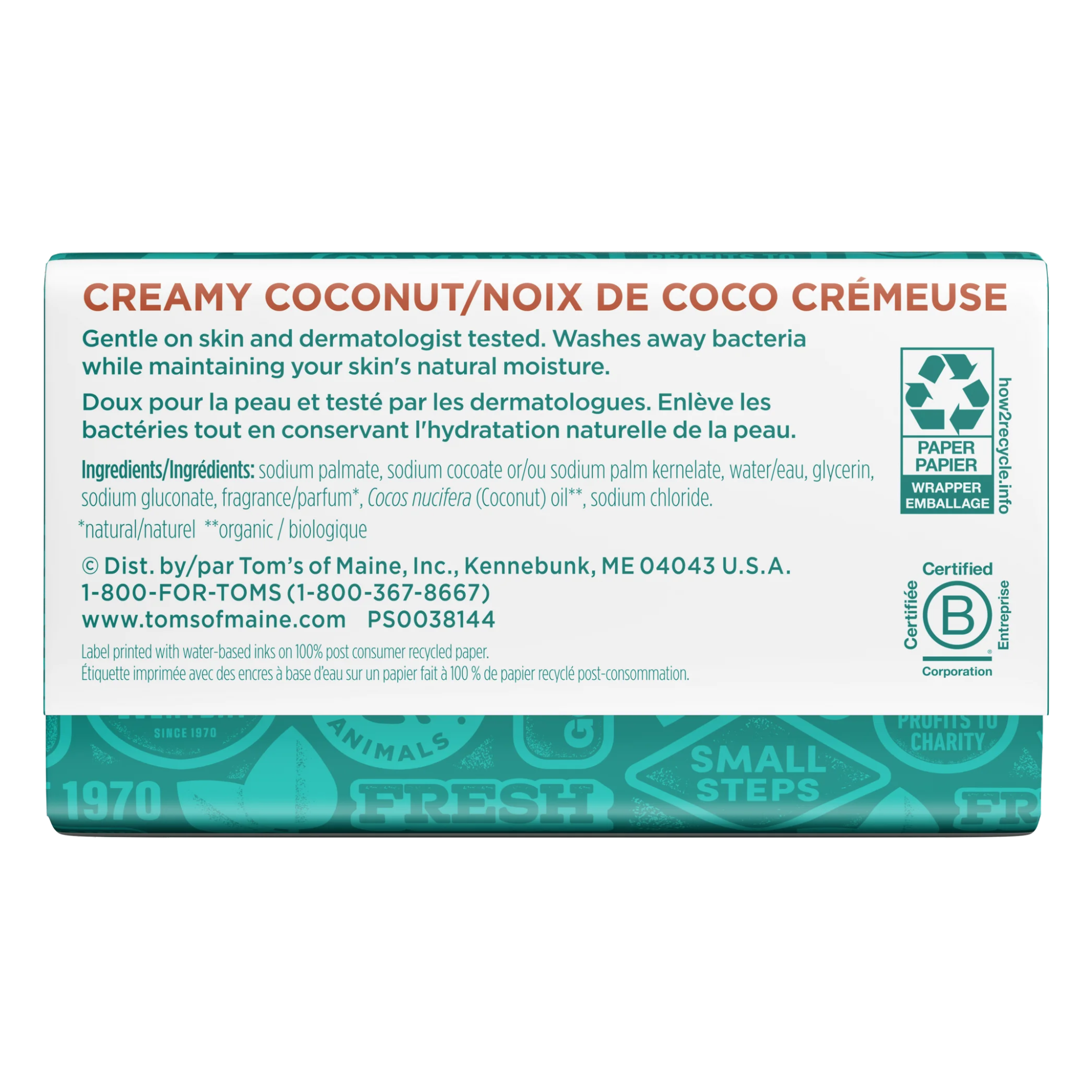 Tom's of Maine, Natural Beauty Bar Soap, Creamy Coconut, Gentle Cleansing for All Skin Types, 5 oz Bar - Pharmaful