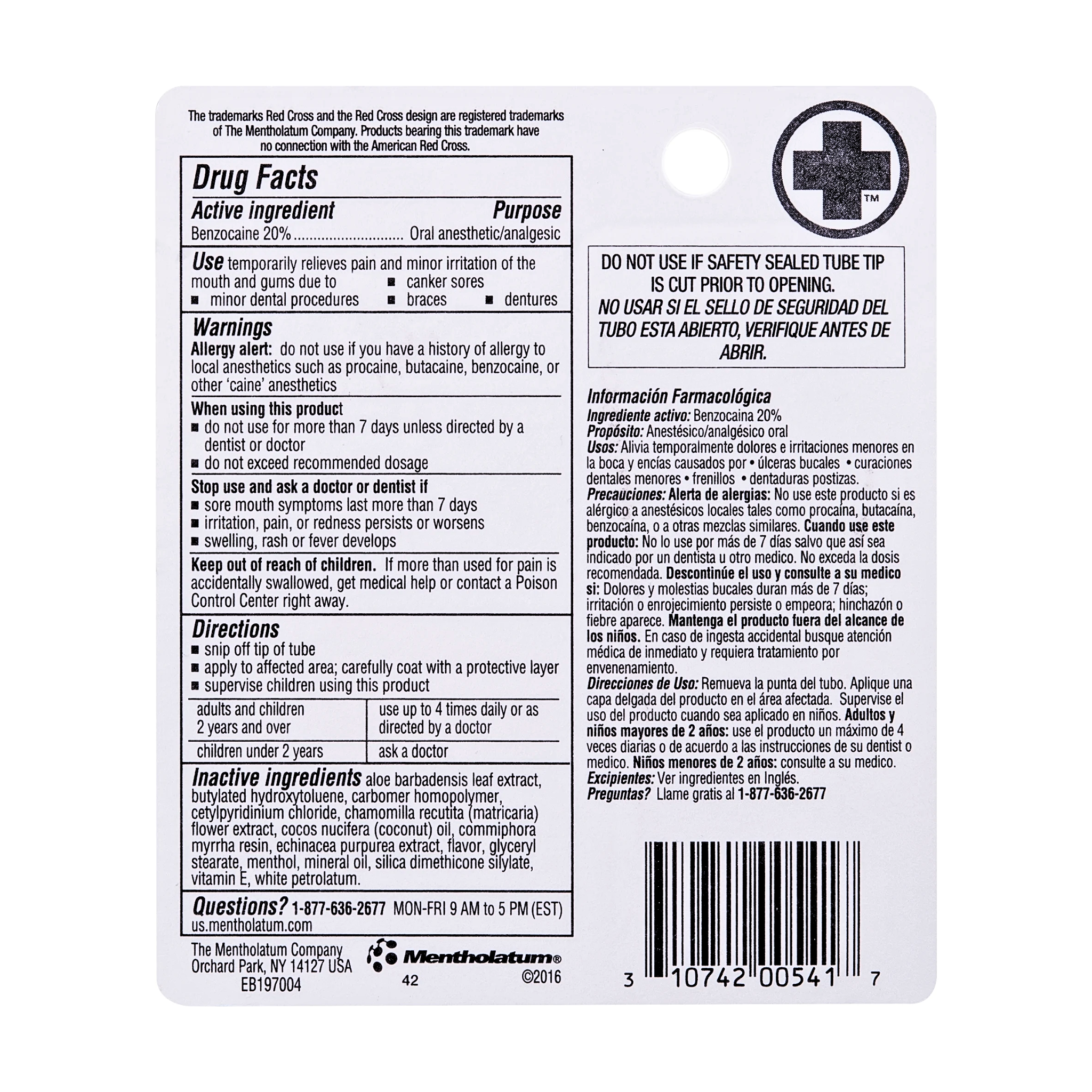 Red Cross, Canker Sore Medication, Fast Relief for Mouth Sores, 0.25 oz